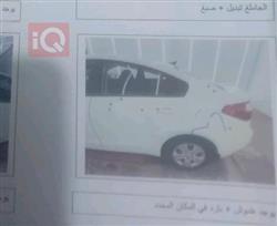 كيا سيراتو